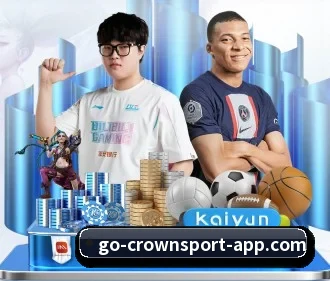 皇冠体育 APP